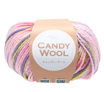 Candy Wool Yarn – Soft Pastel Japanese Yarn | Fluffmade Guest Yarn