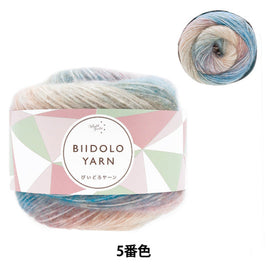 Biidoro Yarn – Textured Japanese Yarn | Fluffmade Guest Yarn